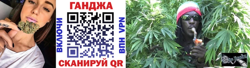 Купить ГАШ Альфа ПВП Cocaine Мефедрон Амфетамин Метамфетамин МАРИХУАНА Галлюциногенные грибы Юхнов