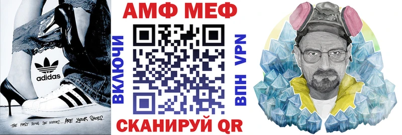Купить Юхнов АМФ 97%