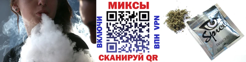 Купить  Юхнов  Бутират жидкий экстази 