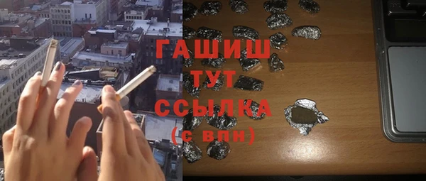 mix Зеленокумск