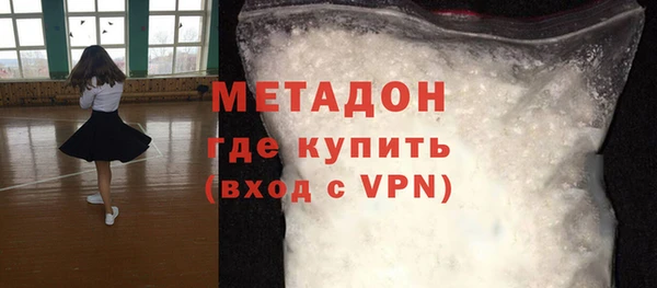 spice Заволжье