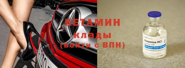 spice Заволжье