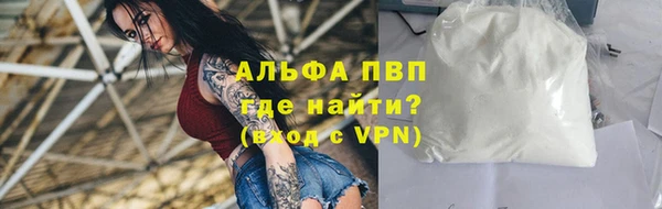 mix Зеленокумск