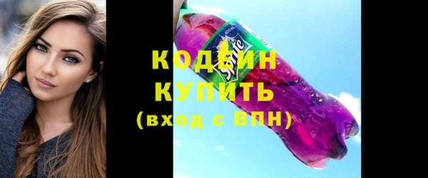 стаф Зеленодольск
