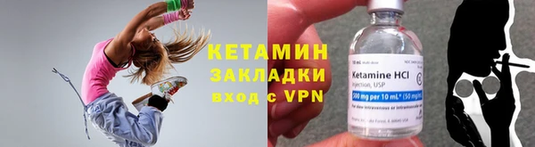 мефедрон VHQ Зерноград