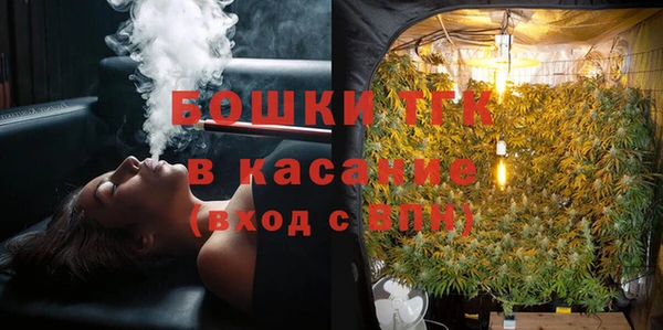винт Заводоуковск