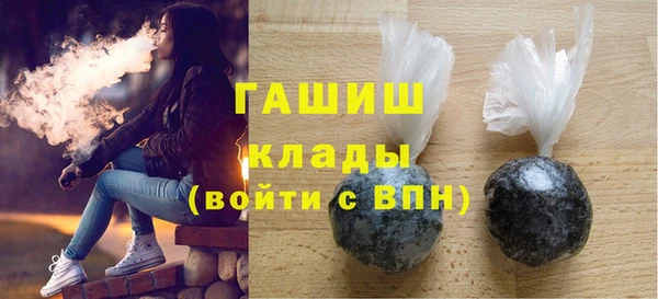 mdma Заволжск