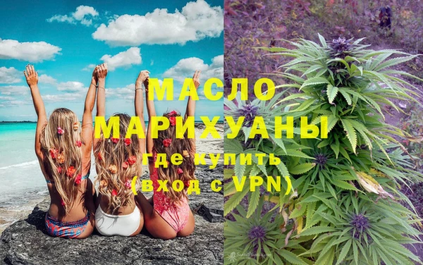 spice Заволжье