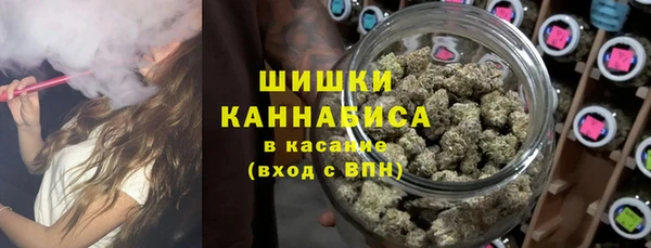 мефедрон VHQ Зерноград