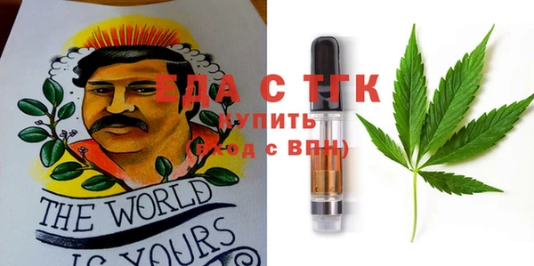 винт Заводоуковск