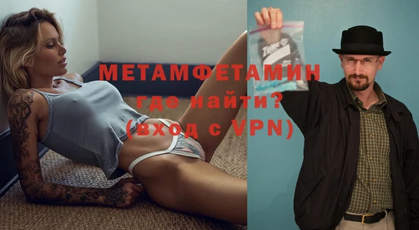 mix Зеленокумск