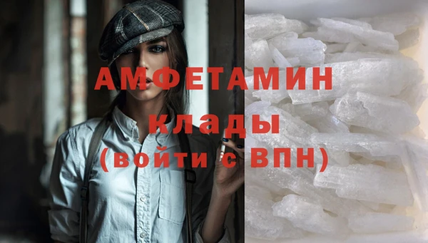 винт Заводоуковск