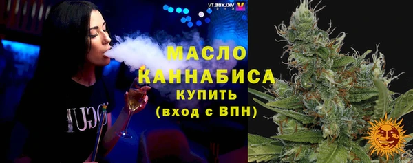 mdma Заволжск