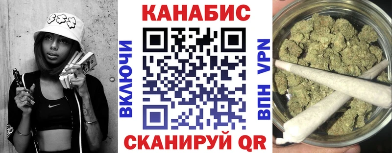 Каннабис гибрид  Купить закладки  Юхнов 